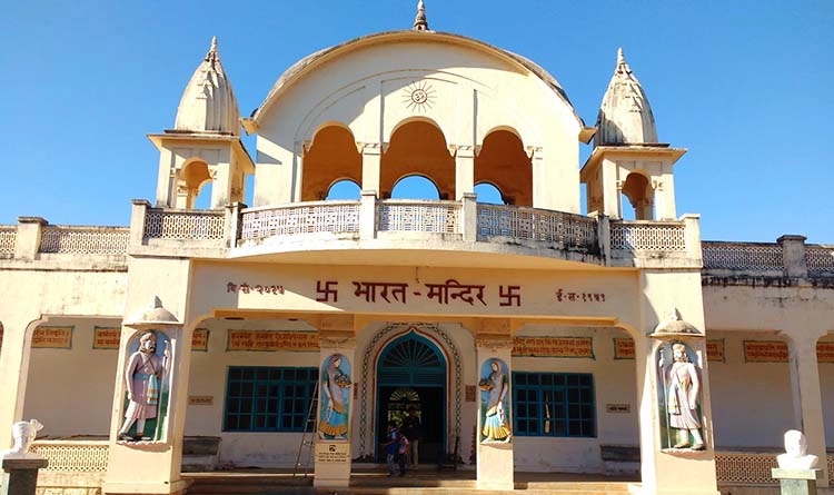 05. Bharat Mandir