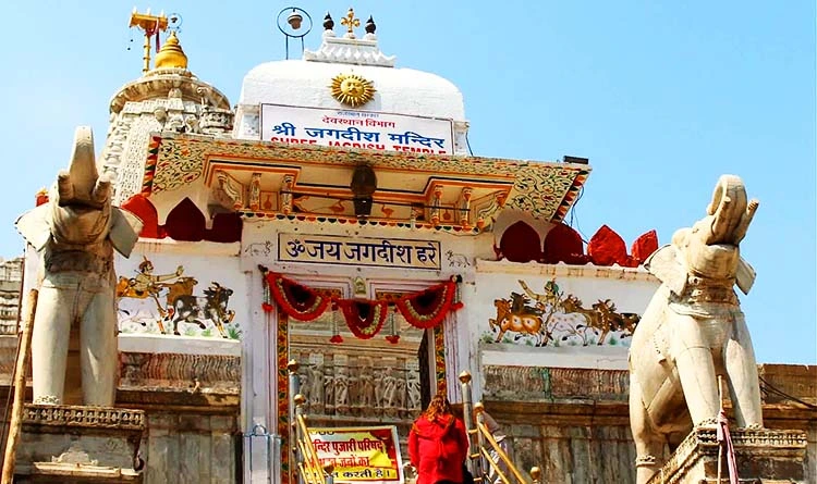 udaipur tour package