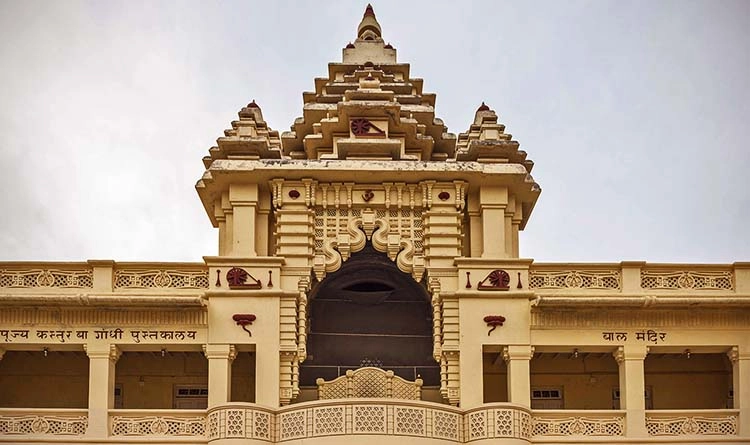 01. Kirti Mandir