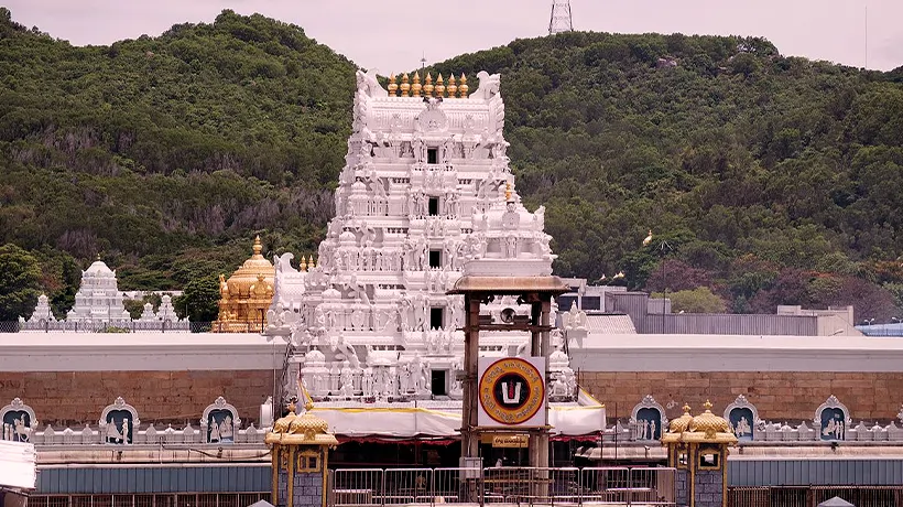 13. Tirupati