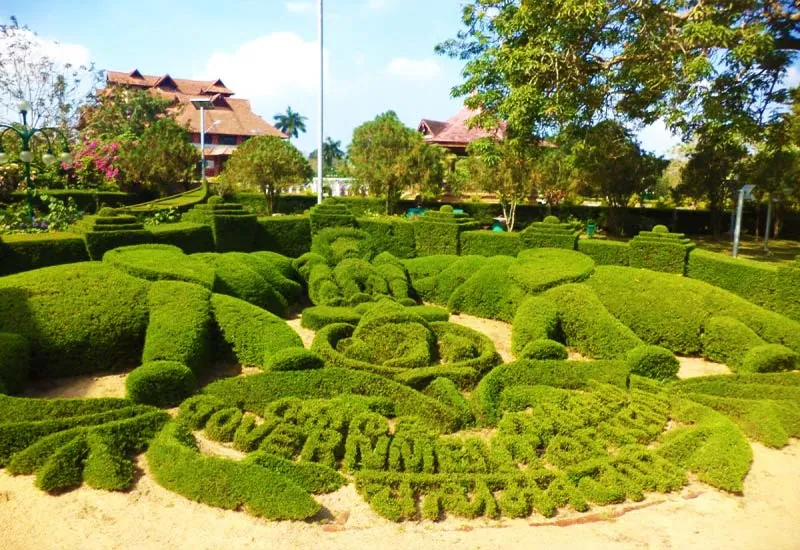 11. Zoological Park