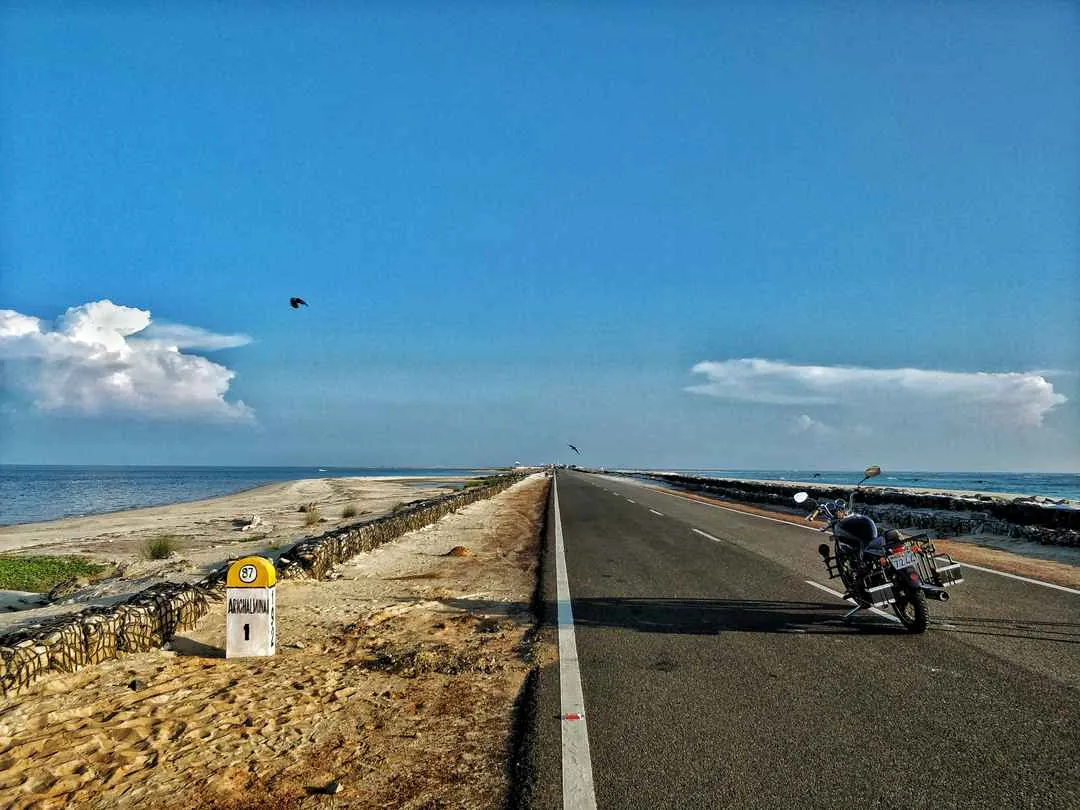 02. East Coast Road