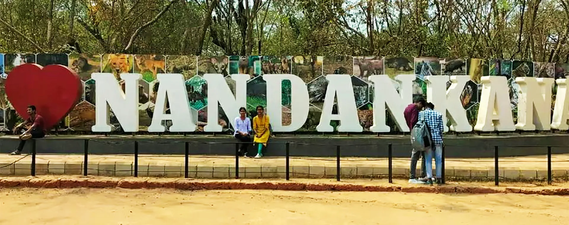 A Guide to Nandankanan Zoological Park, Orissa