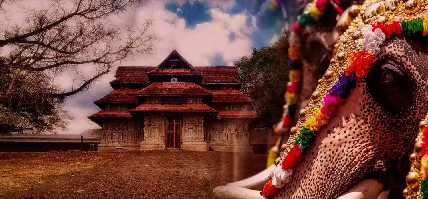 Paramekkavu Temple, Thrissur