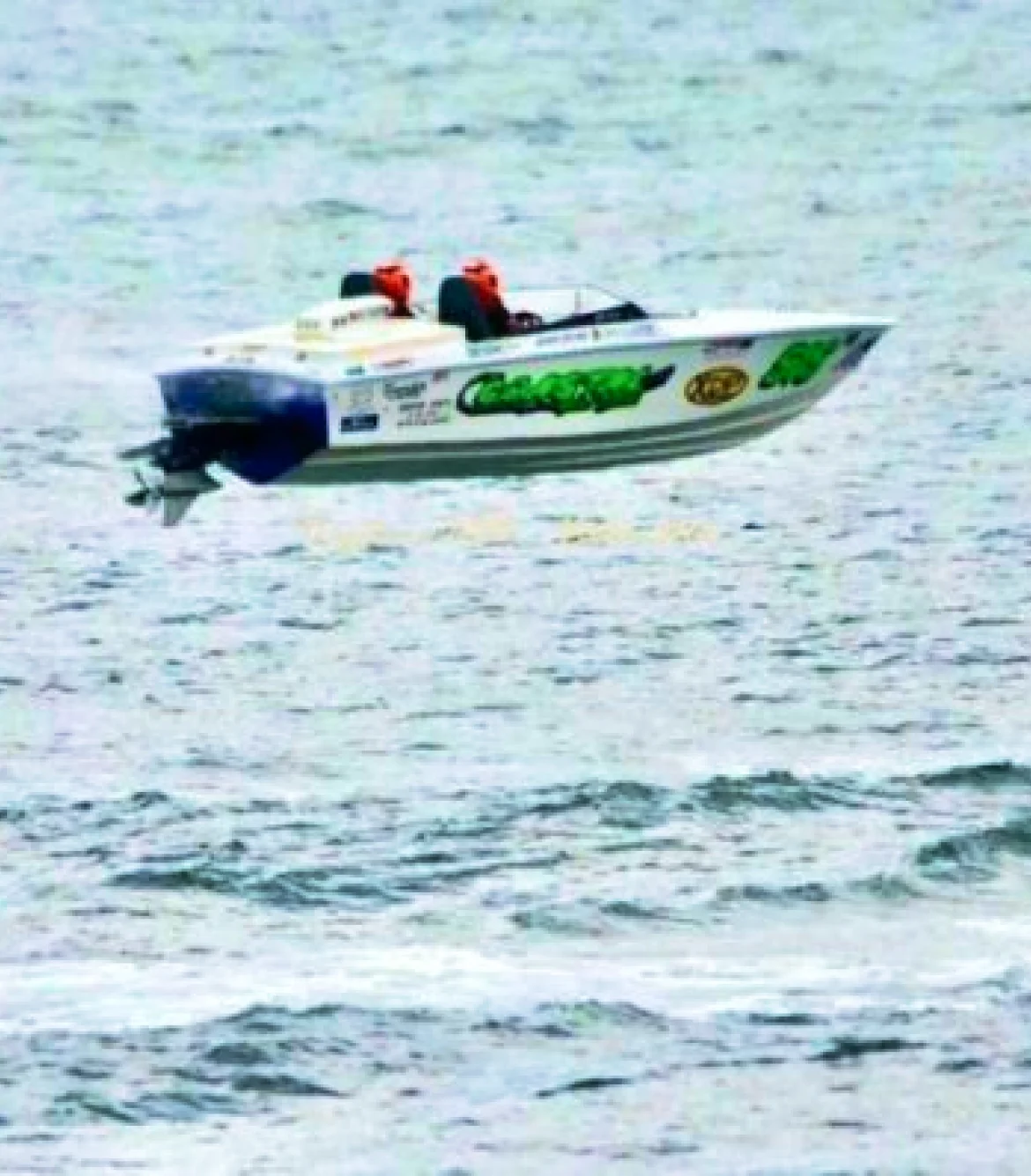 Speed Boating in Vadodara