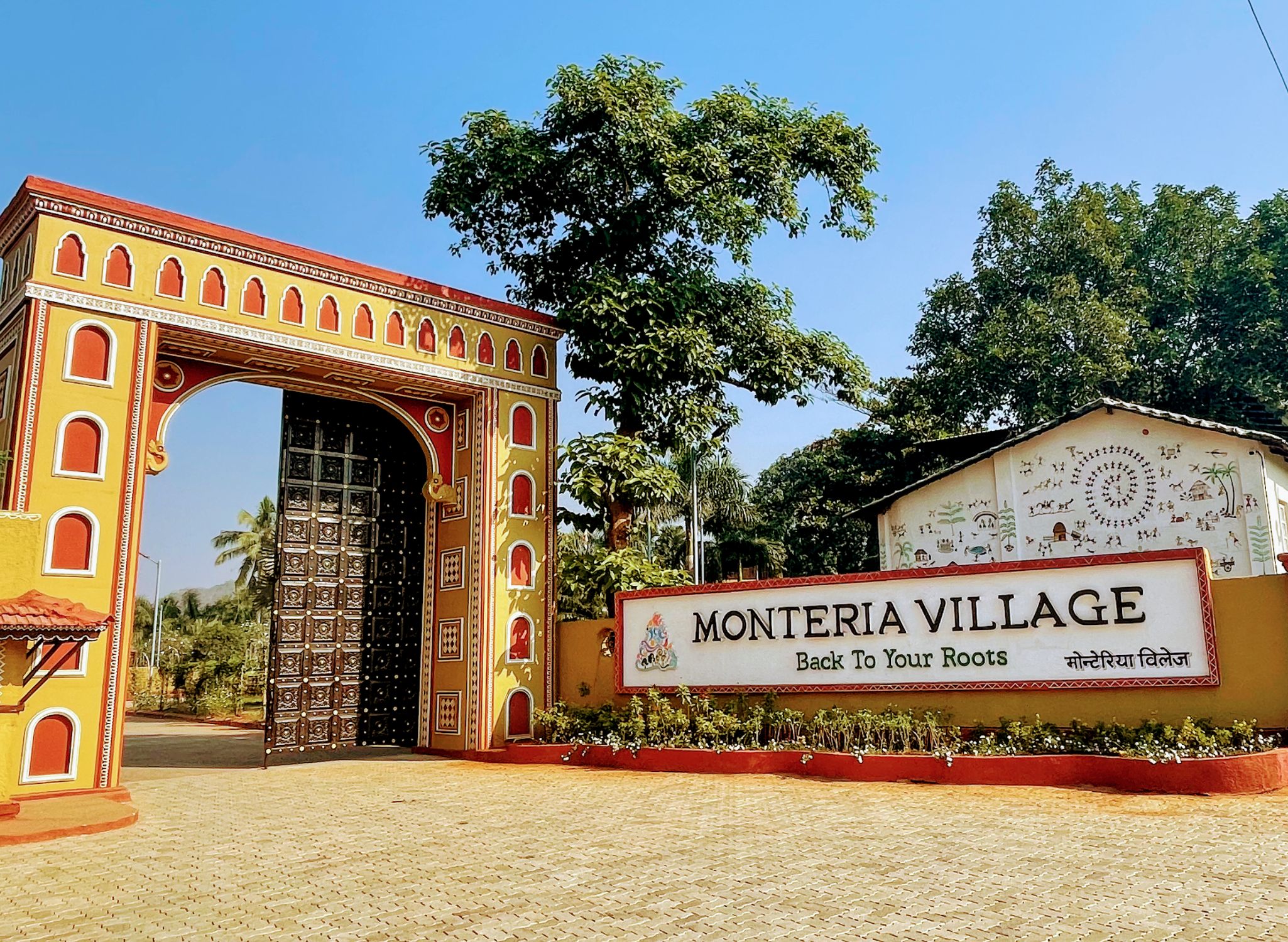 Monteria Village Day Outing Karjat