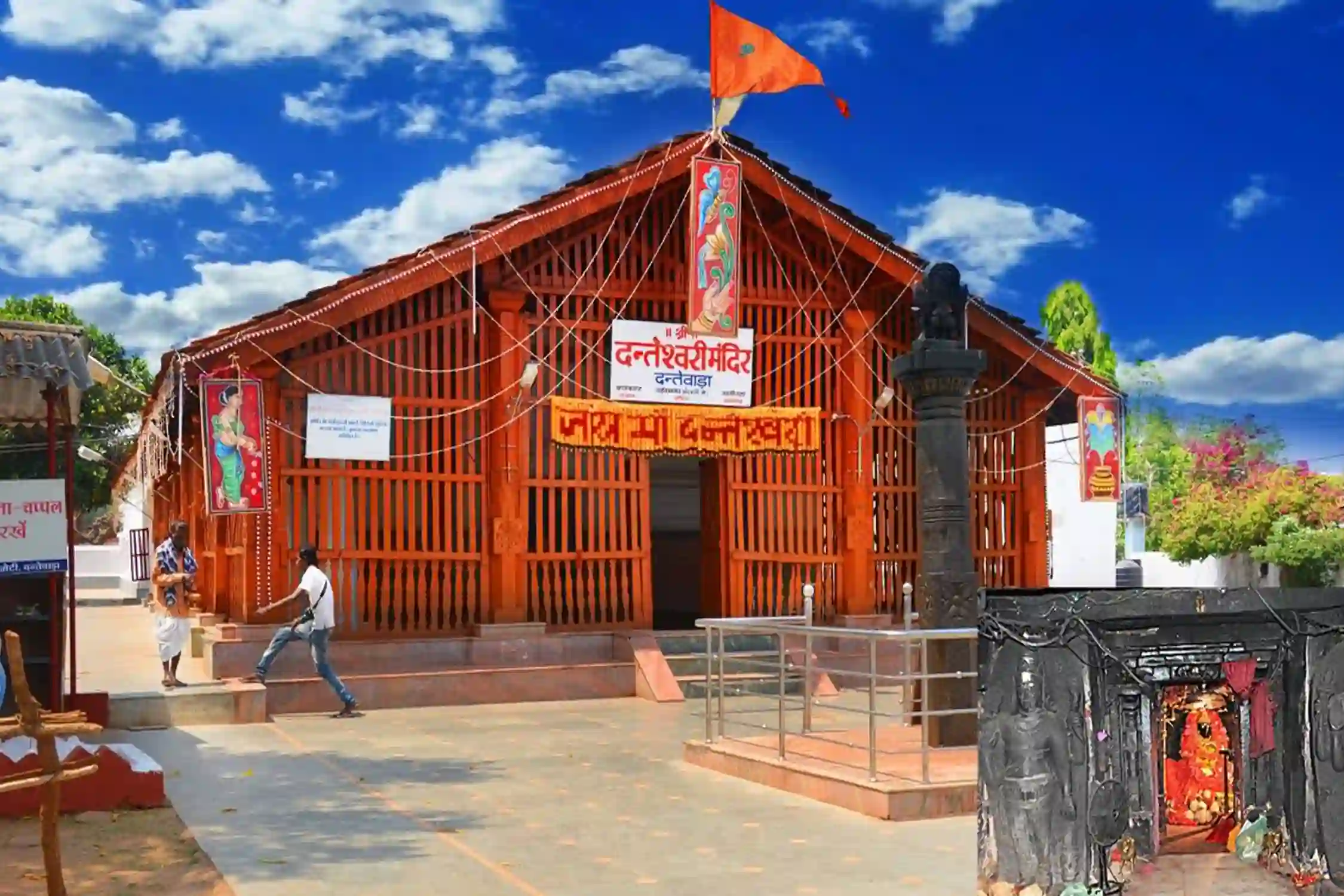 4 Days Trip to Chhattisgarh