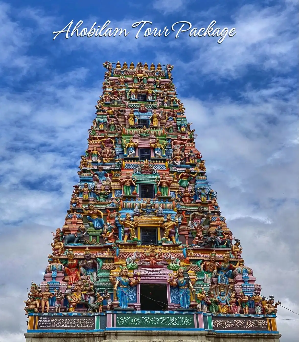 Ahobilam Tour Package from Bangalore