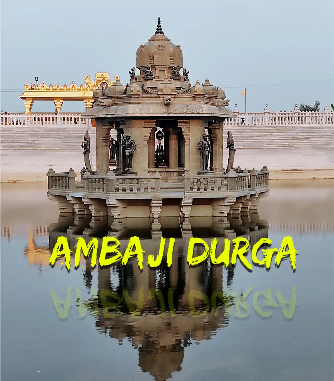 Ambaji Durga Day Trek