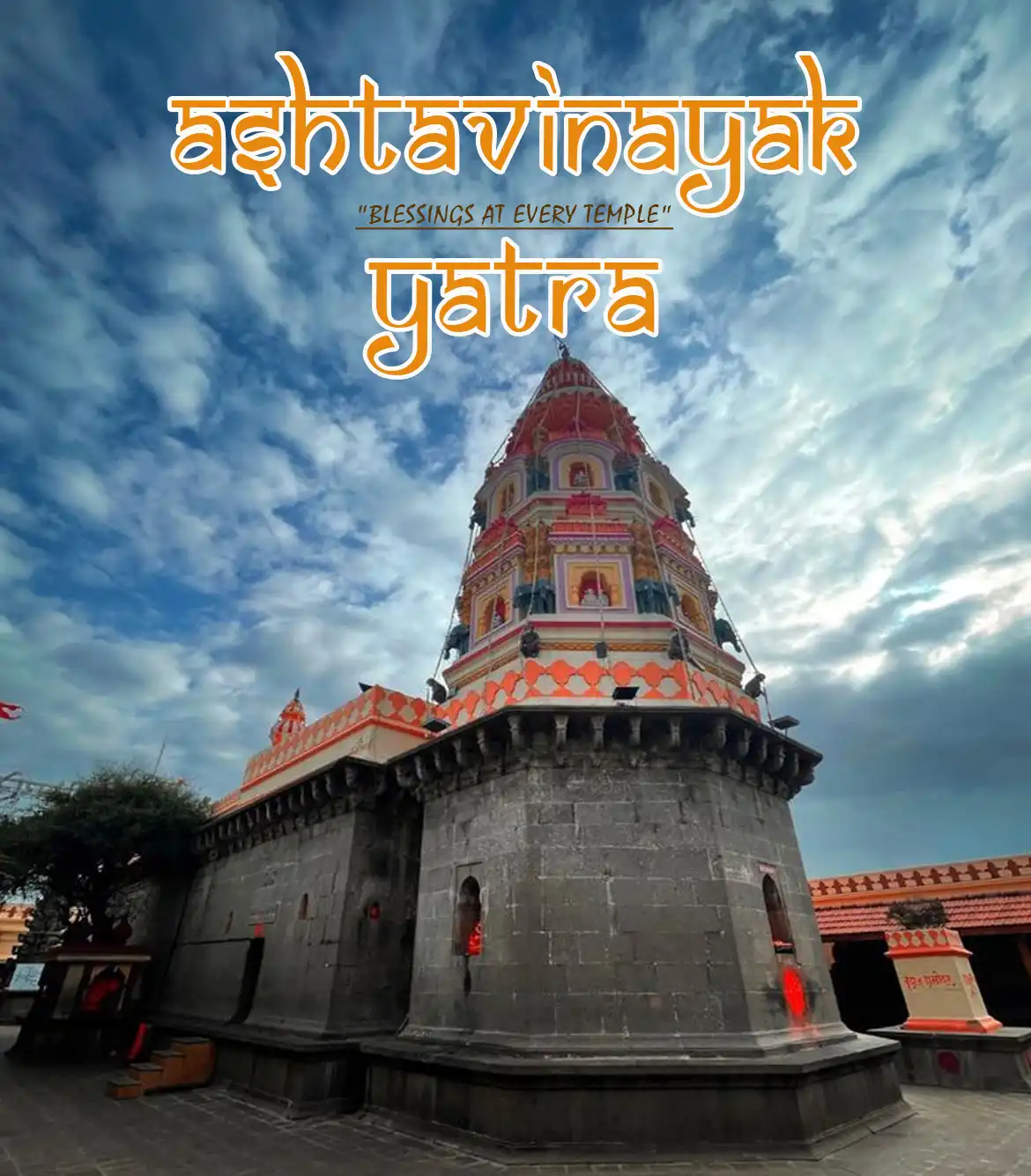Ashtavinayak Yatra Package