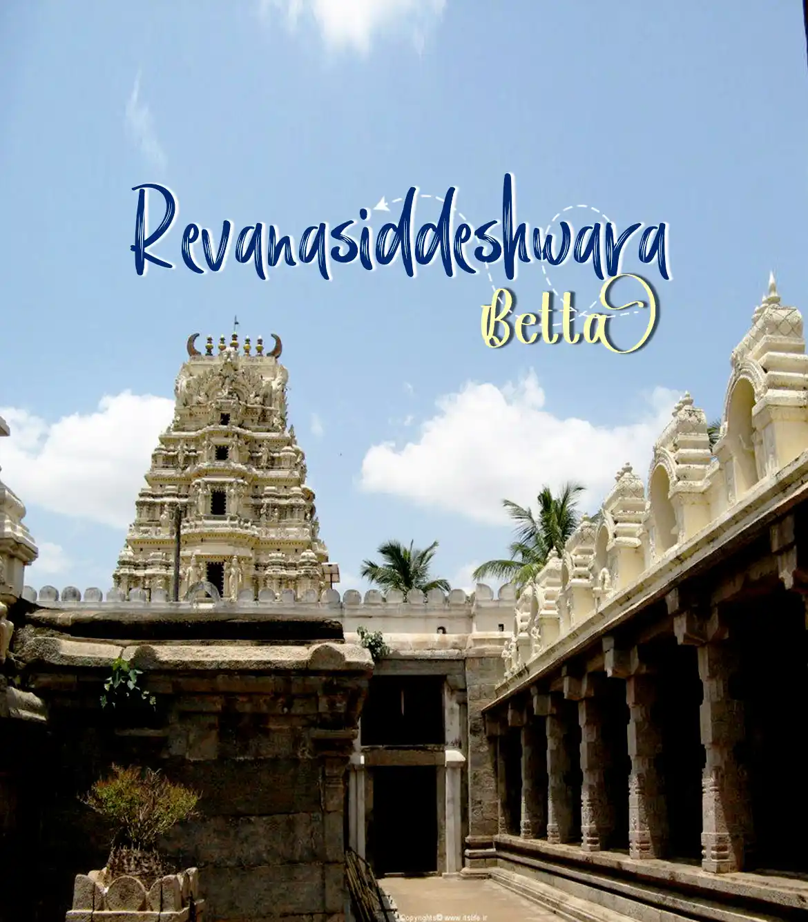 Bangalore to Revanasiddeshwara Betta Day Trip