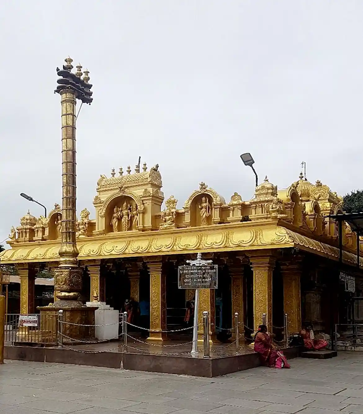 Half Day Chikka Tirupati Temple Trip from Bangalore