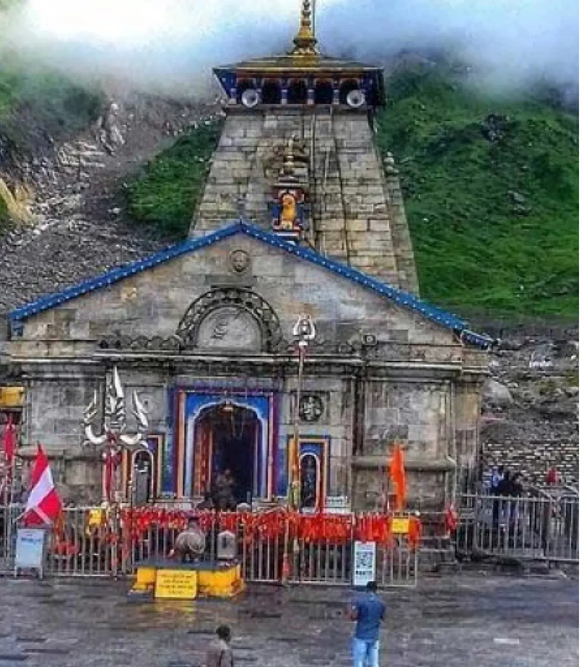 Hemkund Sahib Helicopter Booking