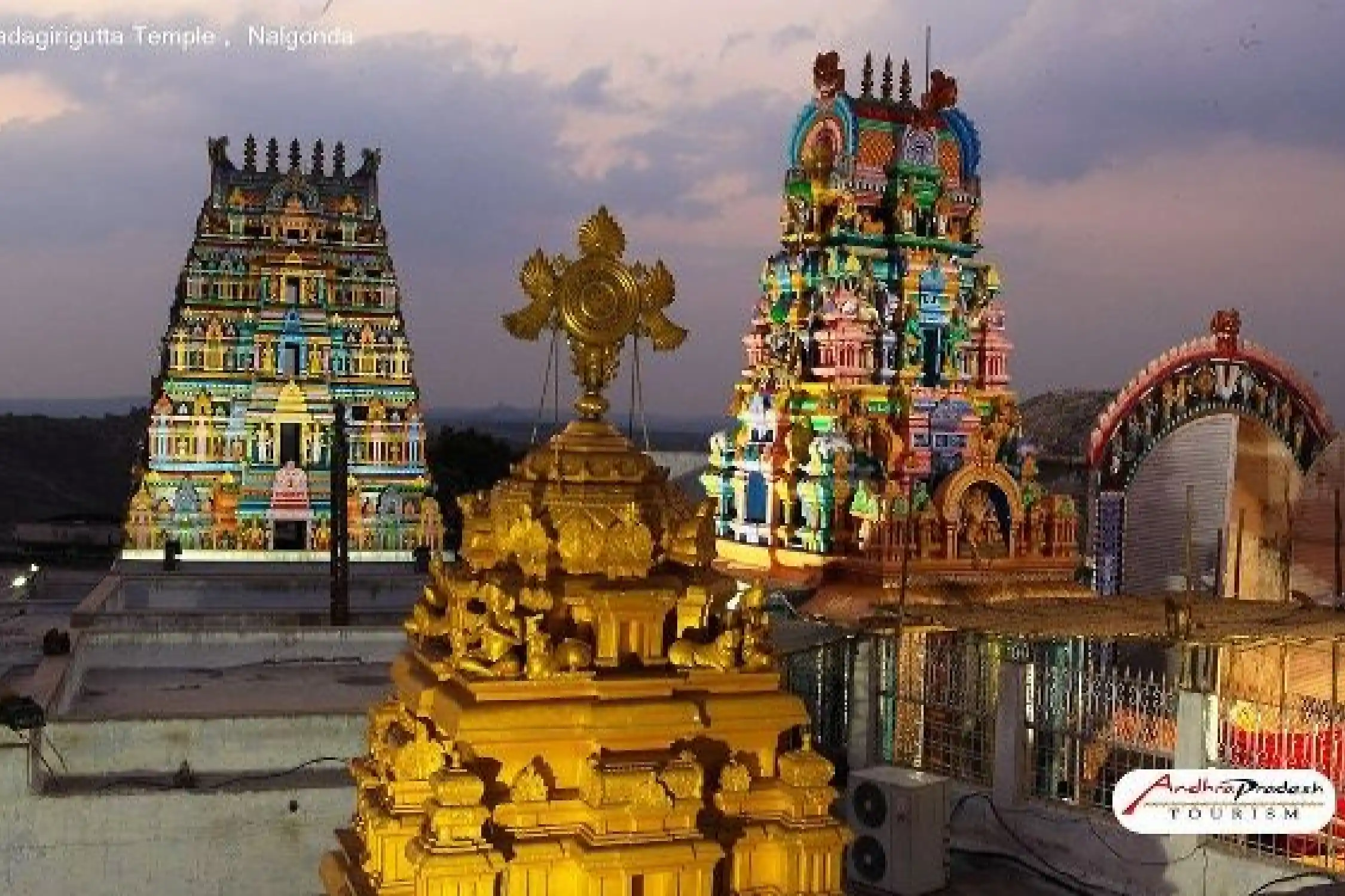 Vijayawada to Hemachala Narasimha Swamy Temple Day Trip