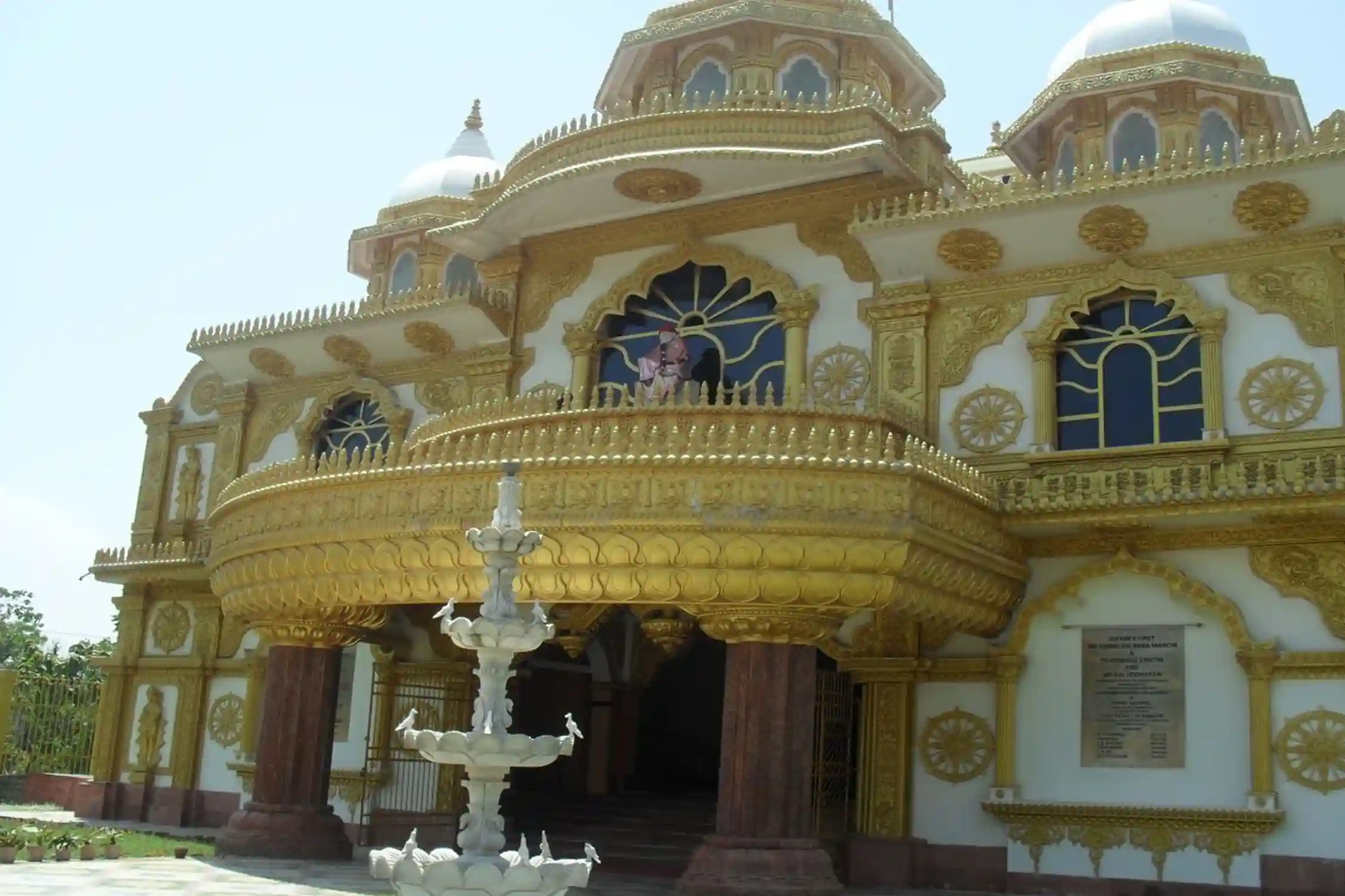 Maharashtra Jyotirling with Shirdi Package