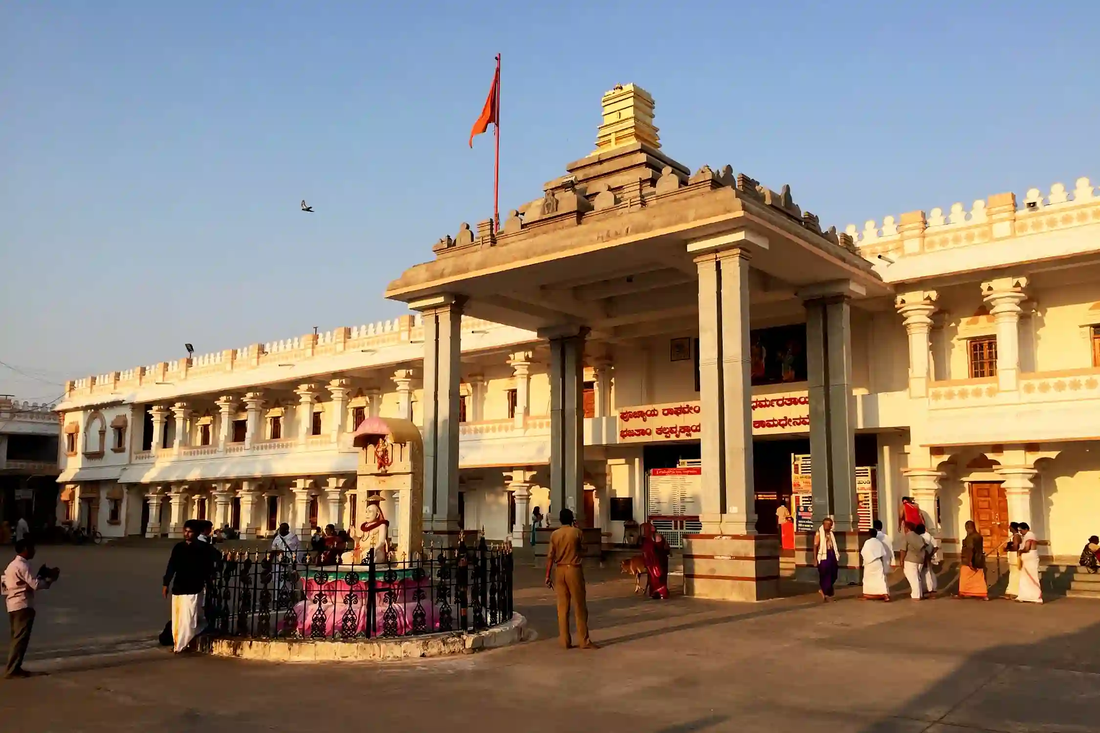 Mantralayam Tour Package from Bangalore