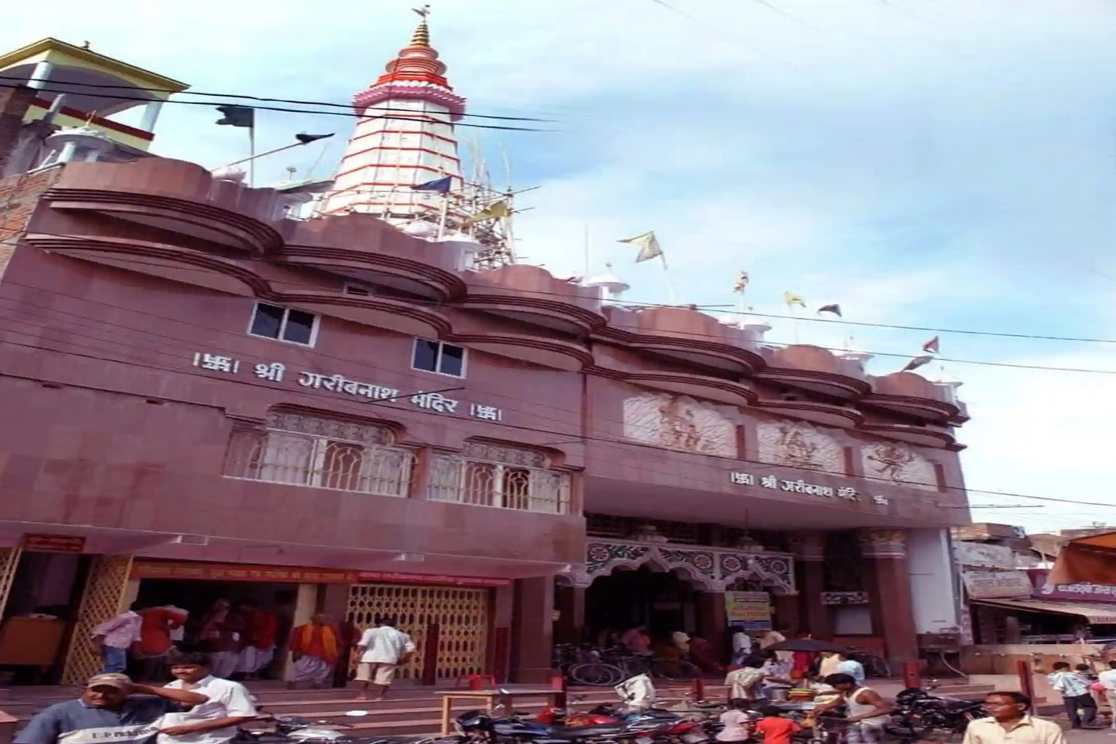 Patna to Muzaffarpur One Day Tour Package