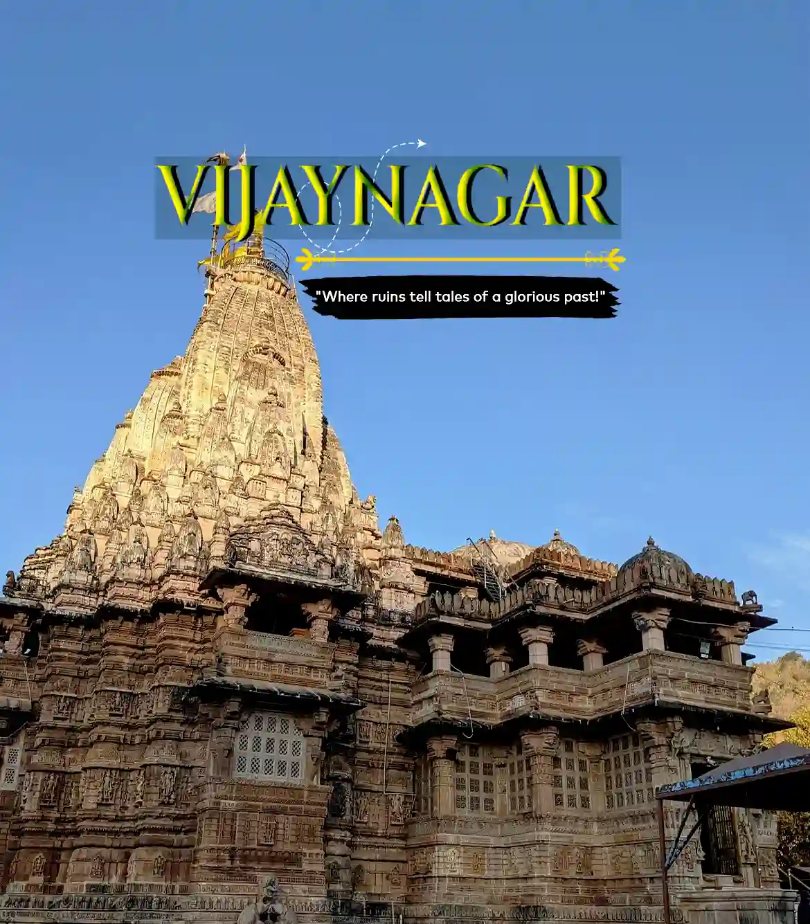 One Day Ahmedabad to Vijaynagar Trip
