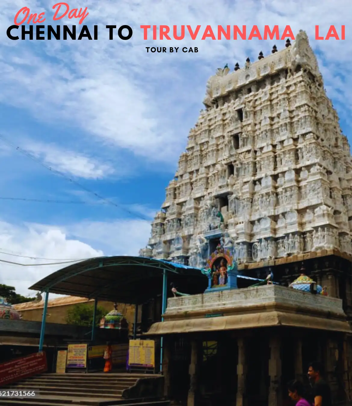 One Day Chennai to Tiruvannamalai Tour by Cab