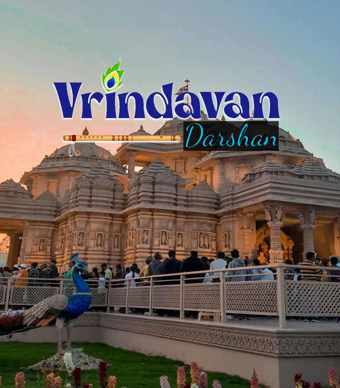 One Day Gurgaon to Vrindavan Tour Package