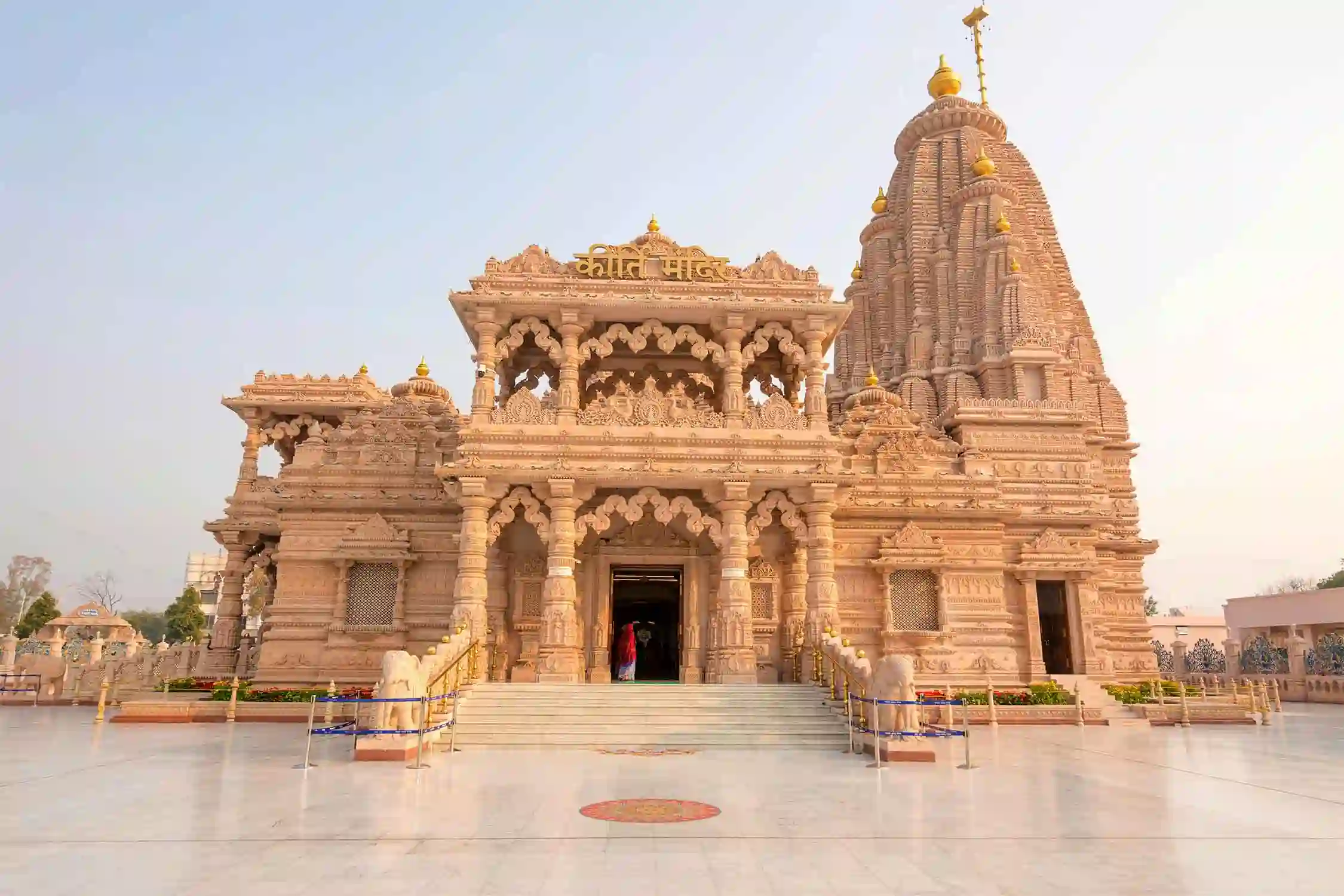 One Day Gurgaon to Vrindavan Tour Package