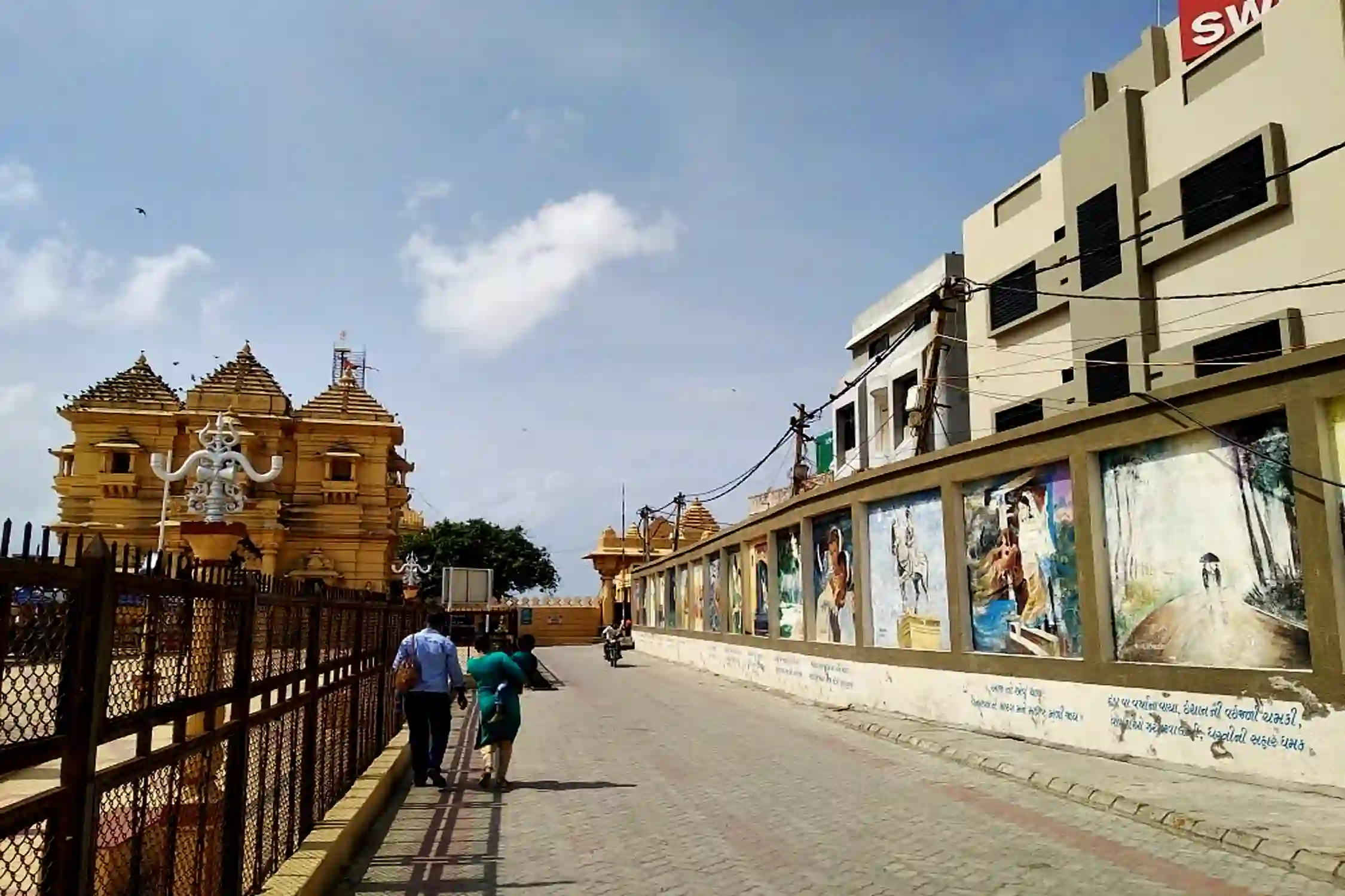 One Day Somnath Sightseeing Trip