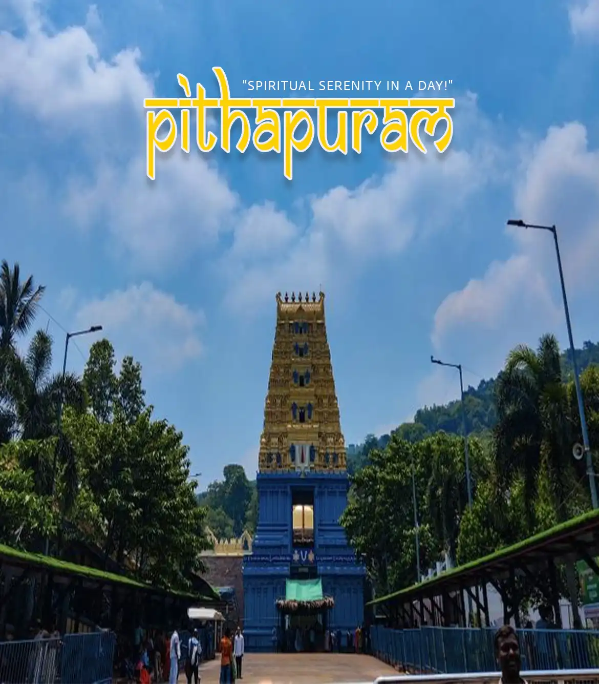 Vizag to Pithapuram Day Trip