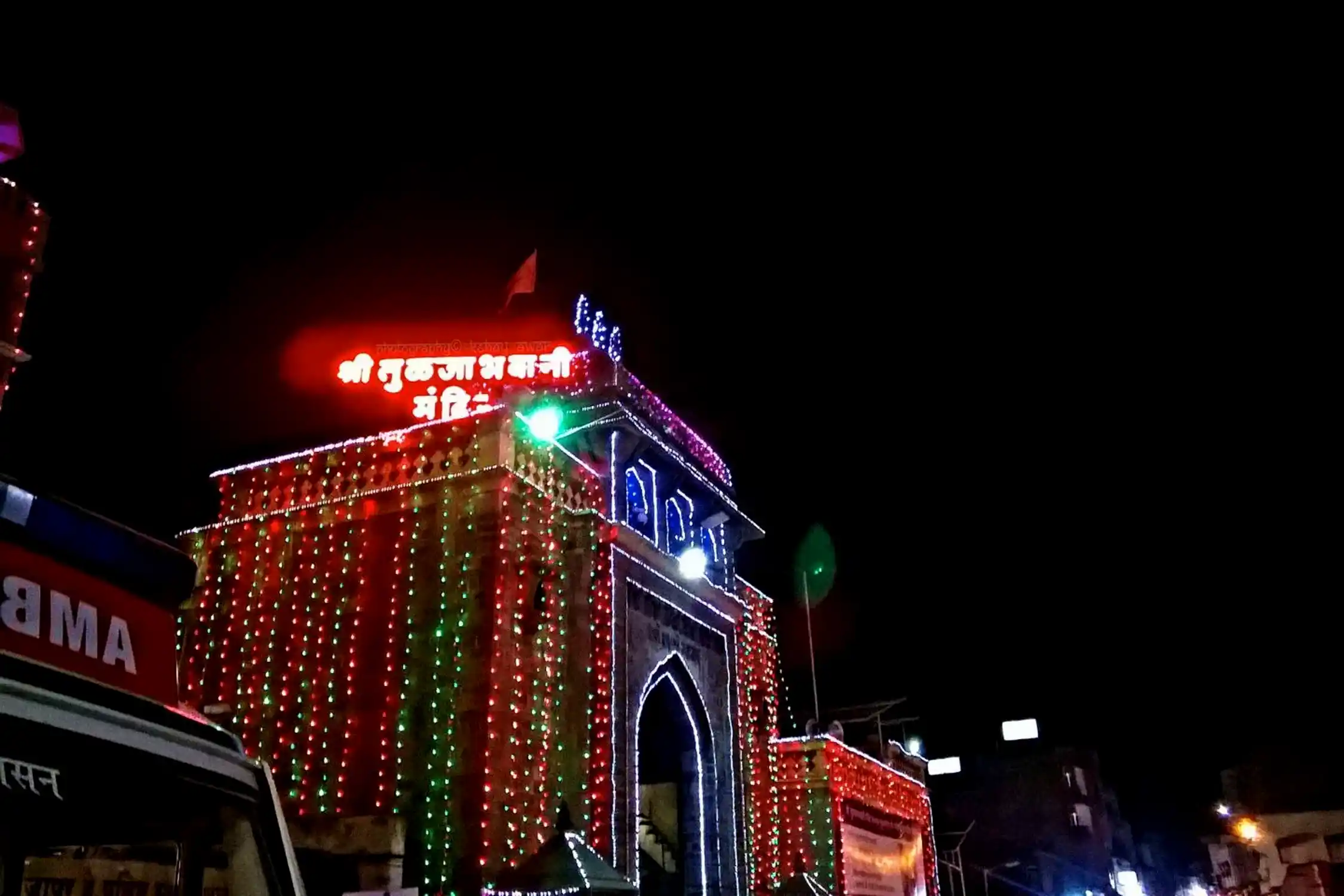 One Day Pune to Tuljapur Darshan Trip