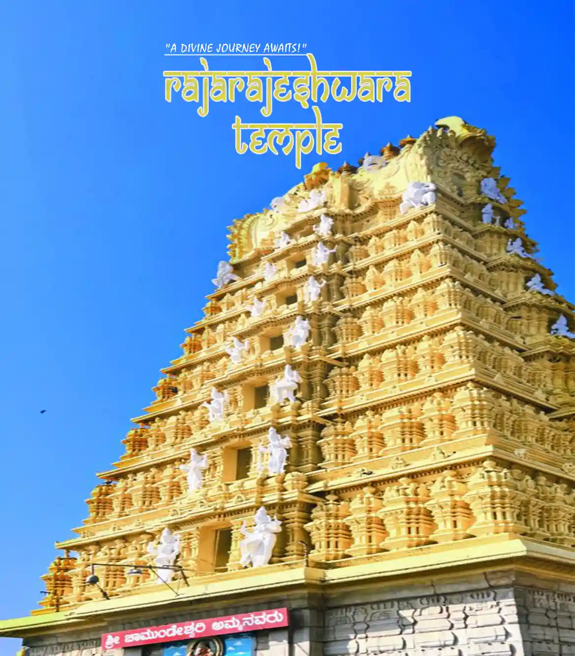 One Day Chikmagalur to Rajarajeshwara Temple Trip