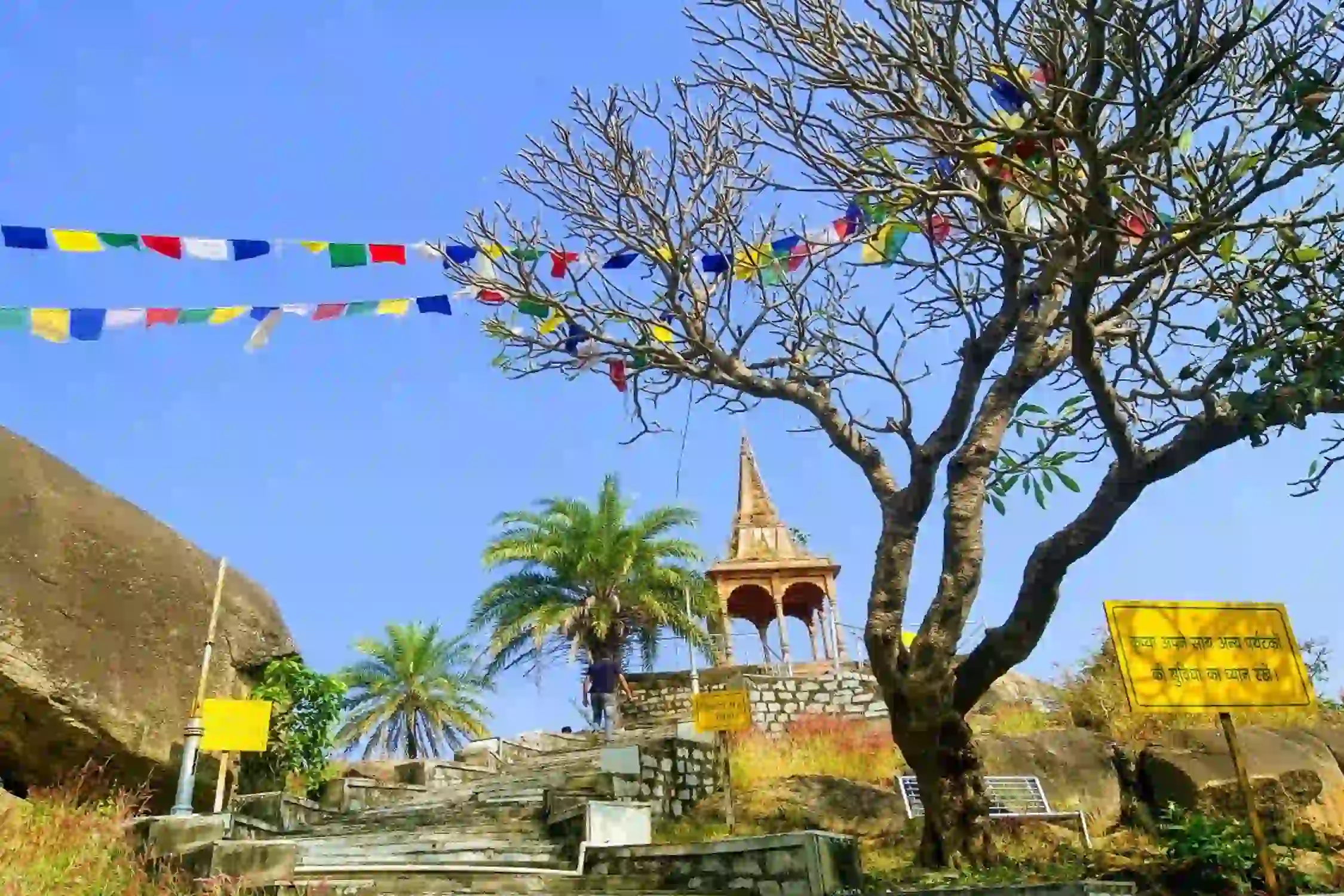 Ranchi Deoghar Tour Package