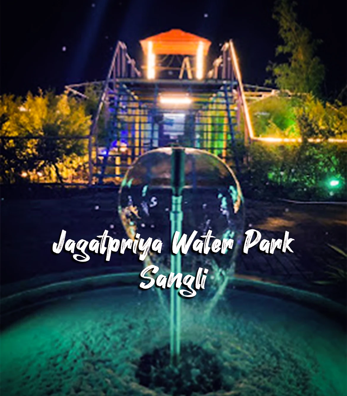 Jagatpriya Water Park Sangli