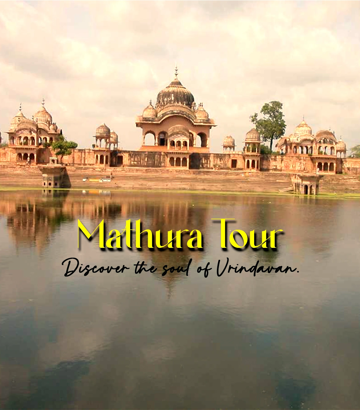 One Day Gurgaon to Mathura Tour Package