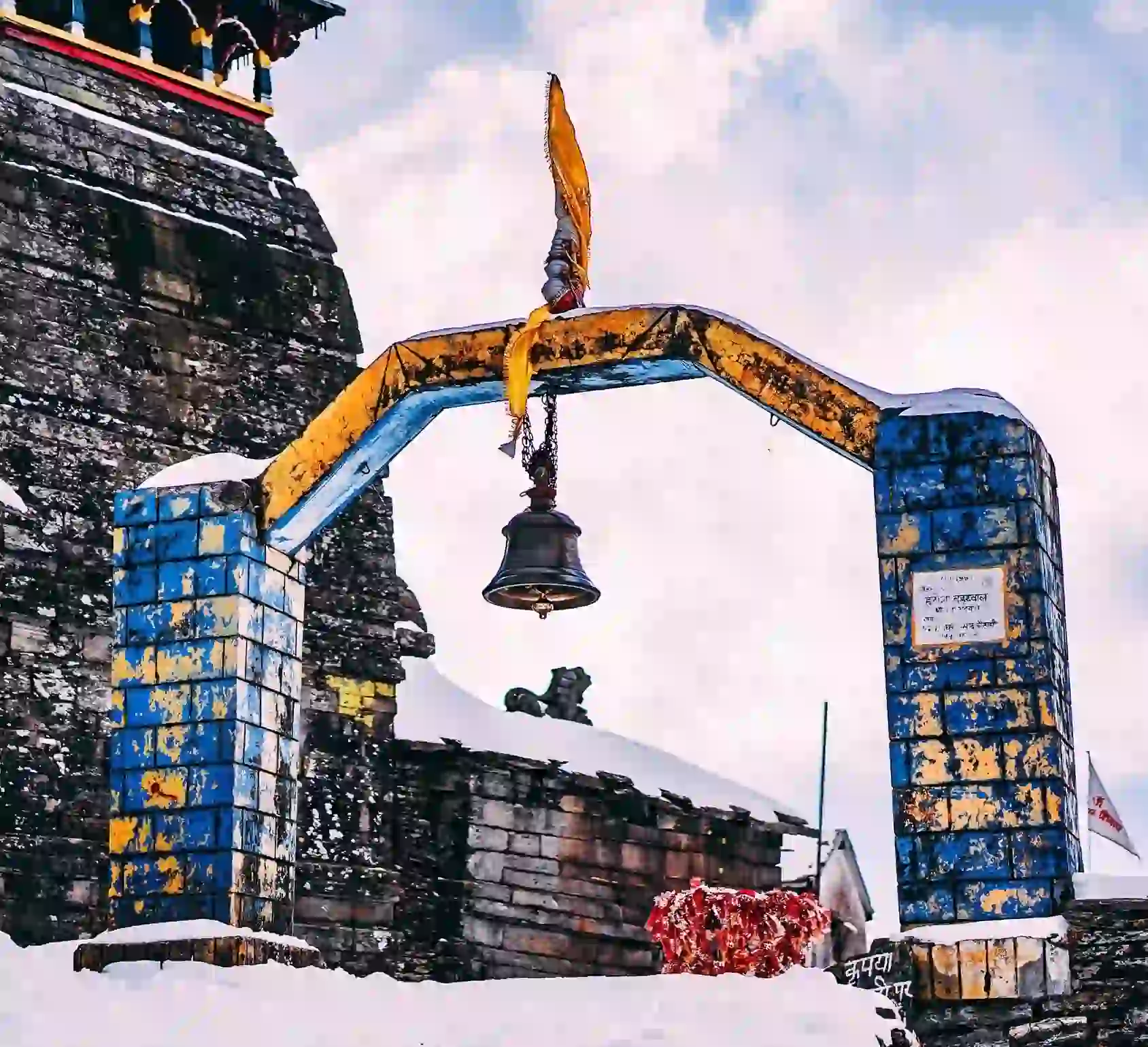 Chopta Chandrashila Trek from Delhi