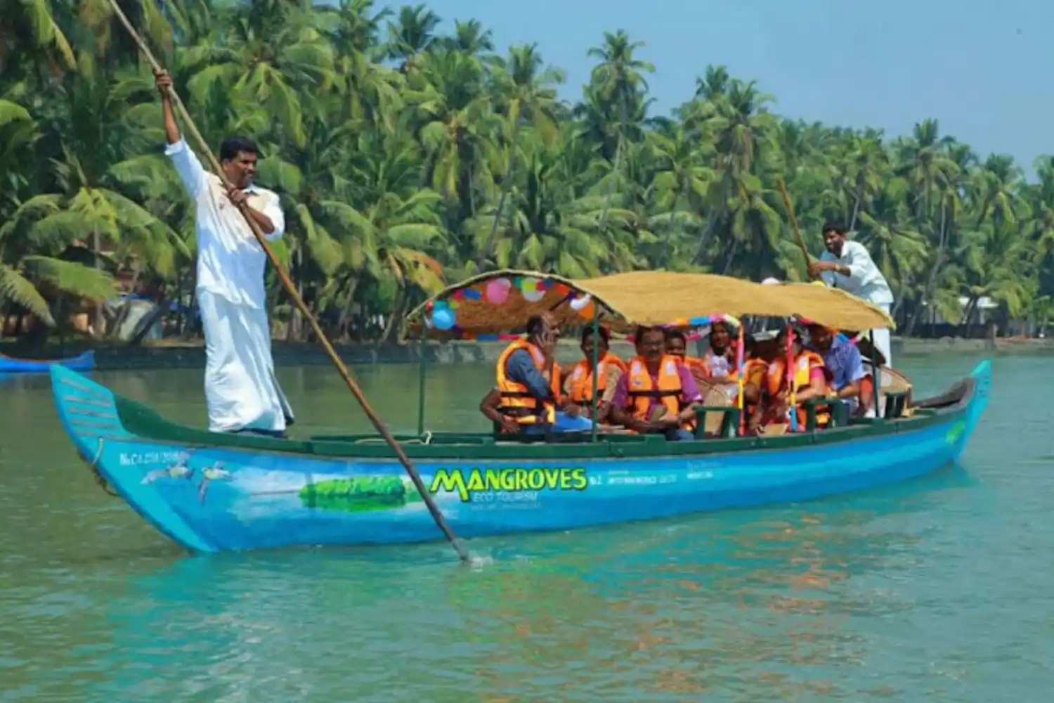 Kadalundi Boating