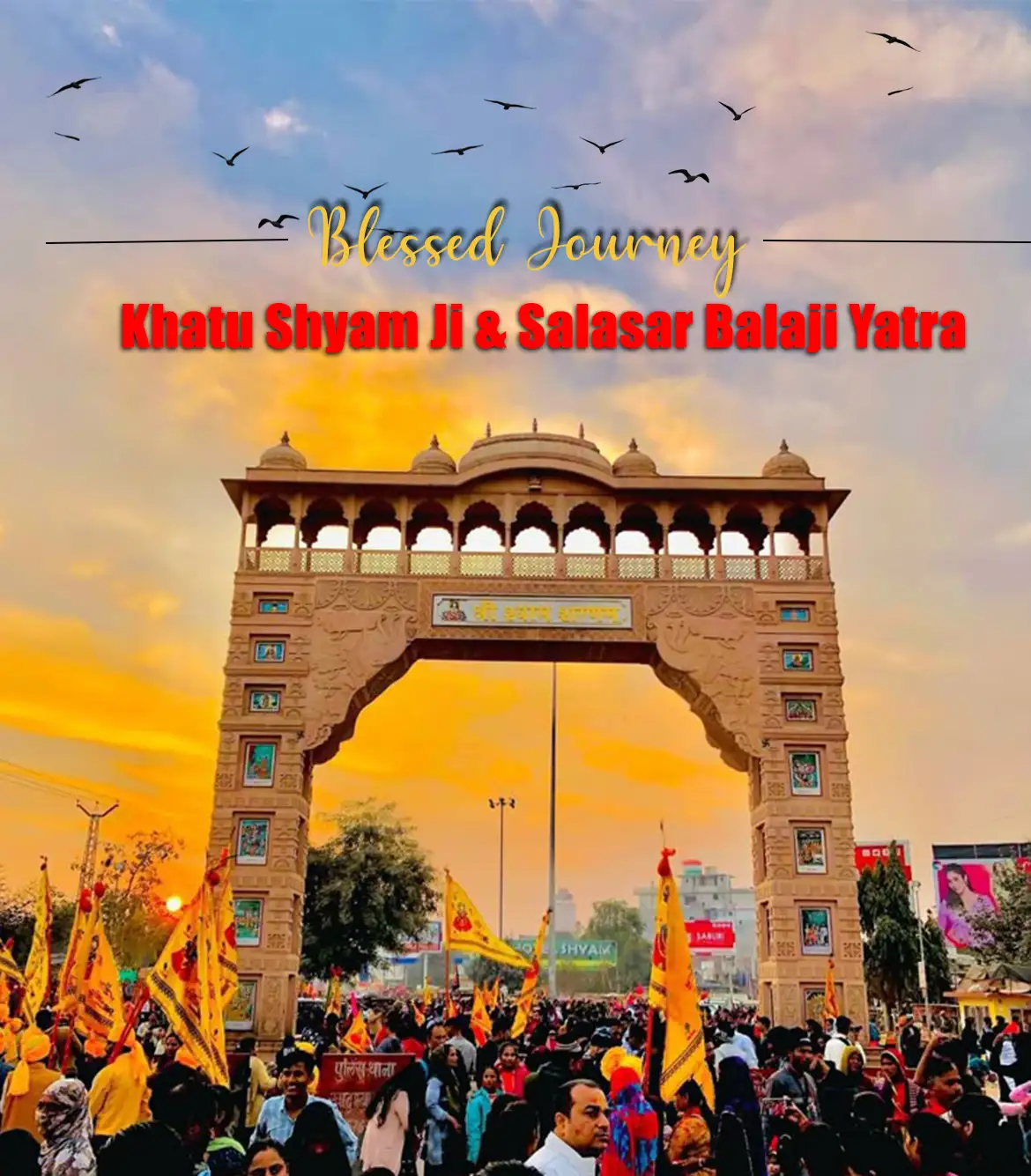 One Day Delhi to Khatu Shyam Ji and Salasar Balaji Trip