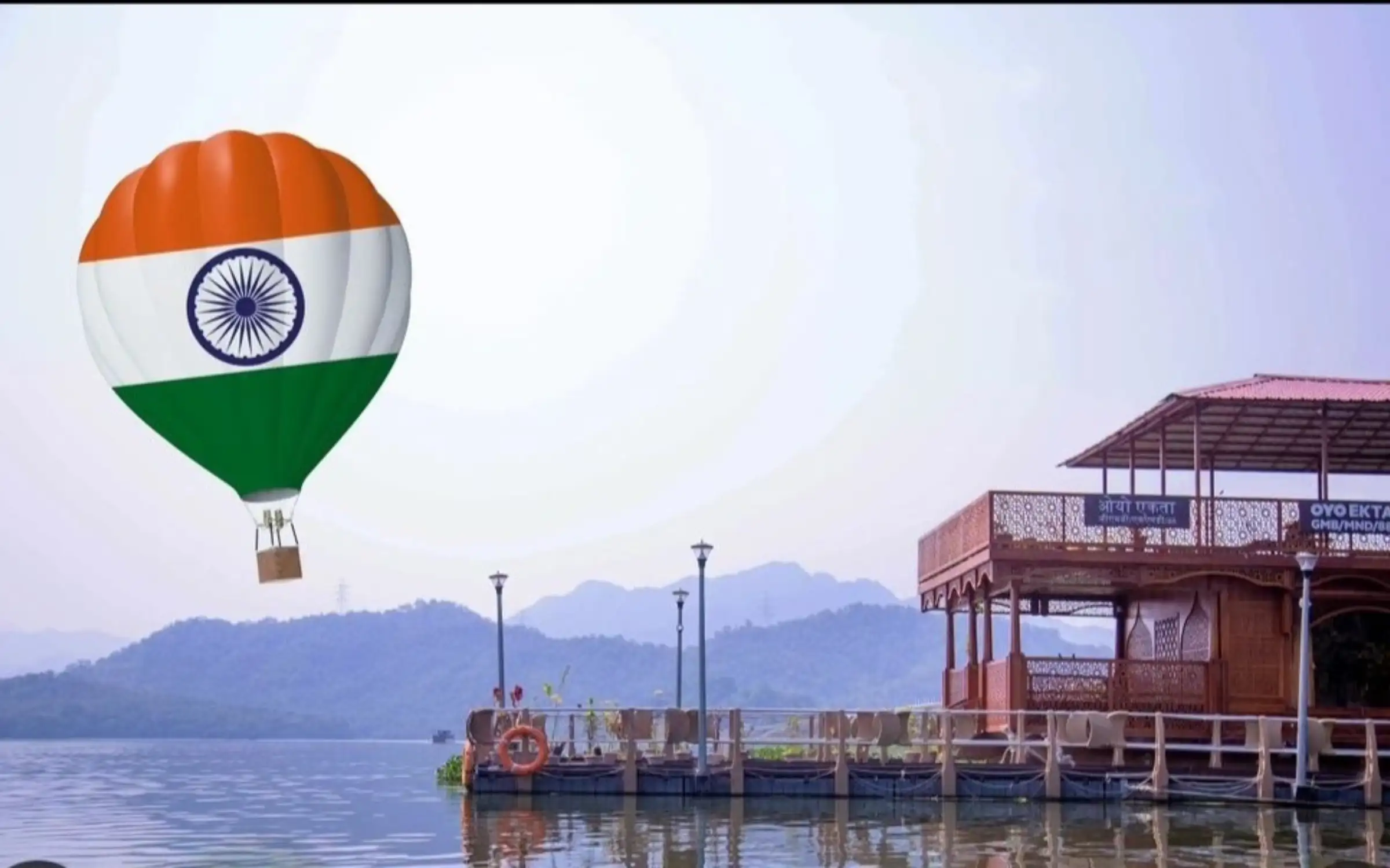 Ekta Houseboat Statue Of Unity